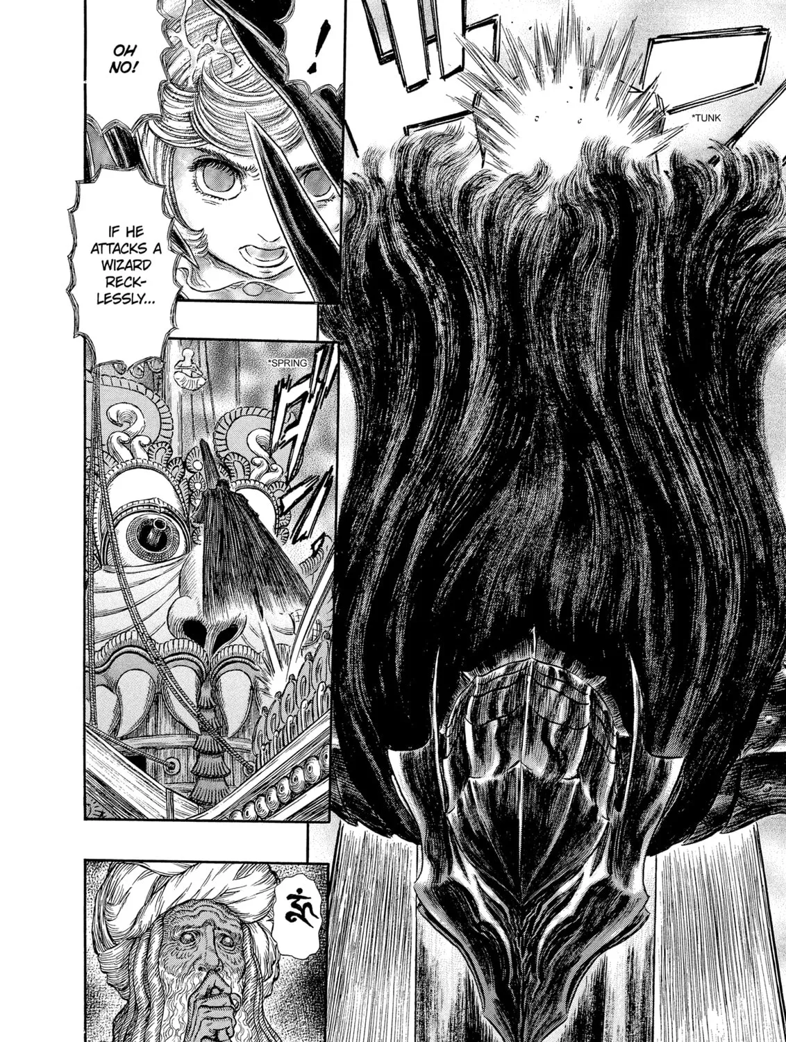 Berserk Chapter 271 page 3 - 