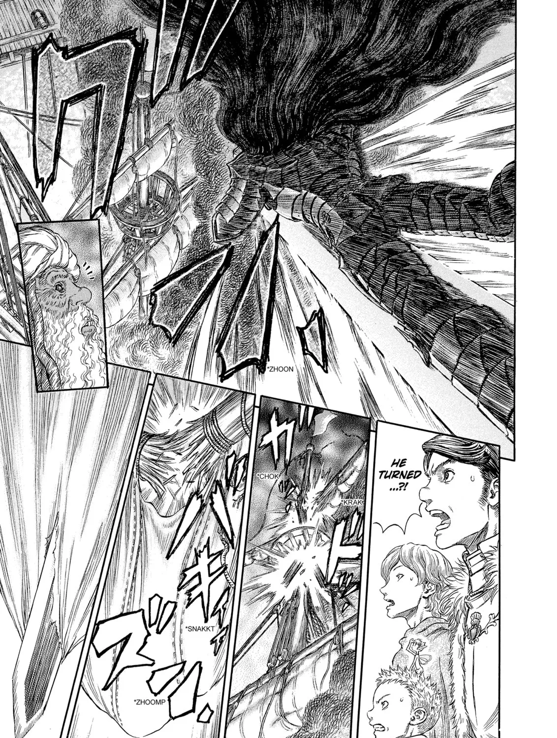 Berserk Chapter 271 page 21 - 