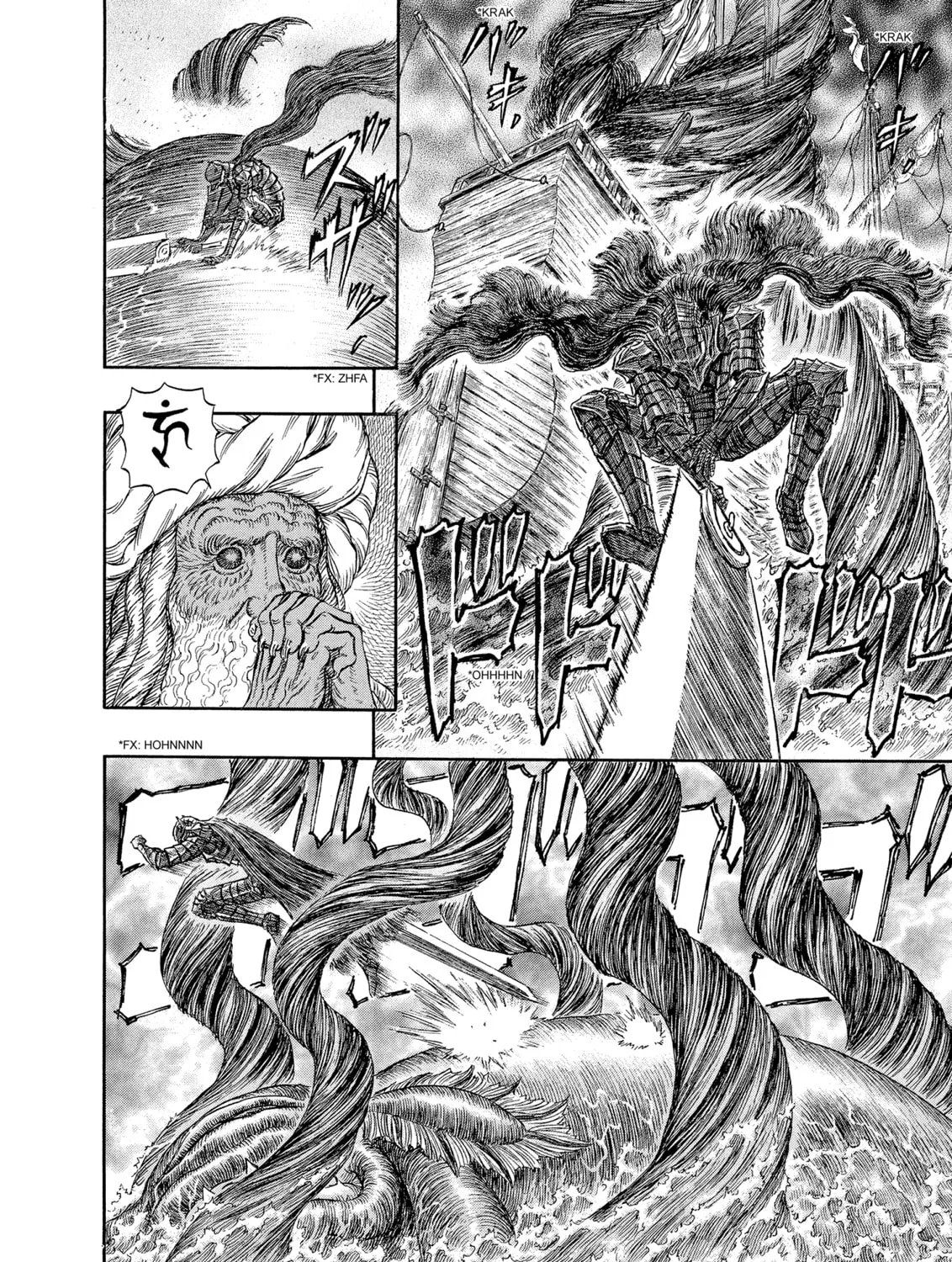 Berserk Chapter 271 page 27 - 