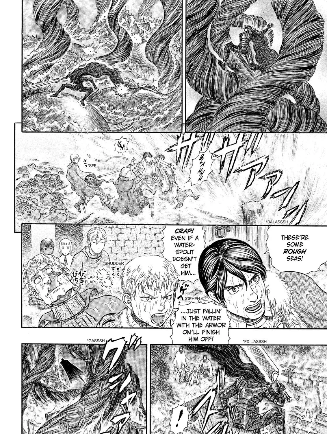 Berserk Chapter 271 page 29 - 