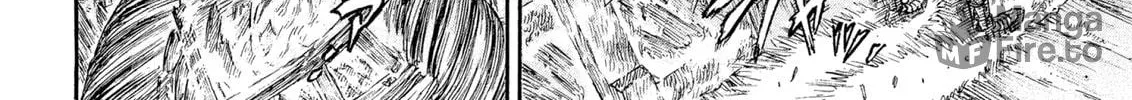 Berserk Chapter 271 page 30 - 