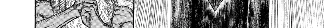 Berserk Chapter 271 page 4 - 