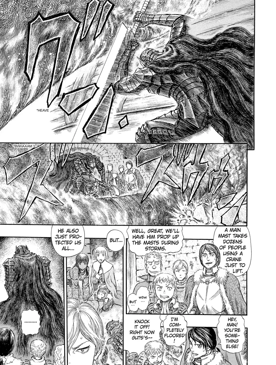 Berserk Chapter 271 page 37 - 