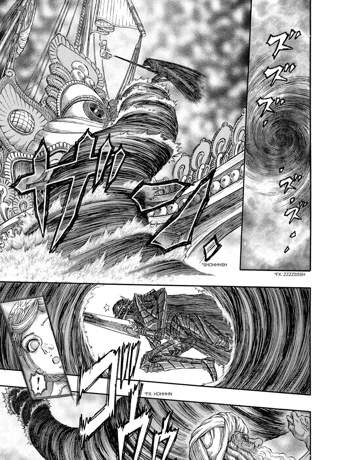 Berserk Chapter 271 page 5 - 