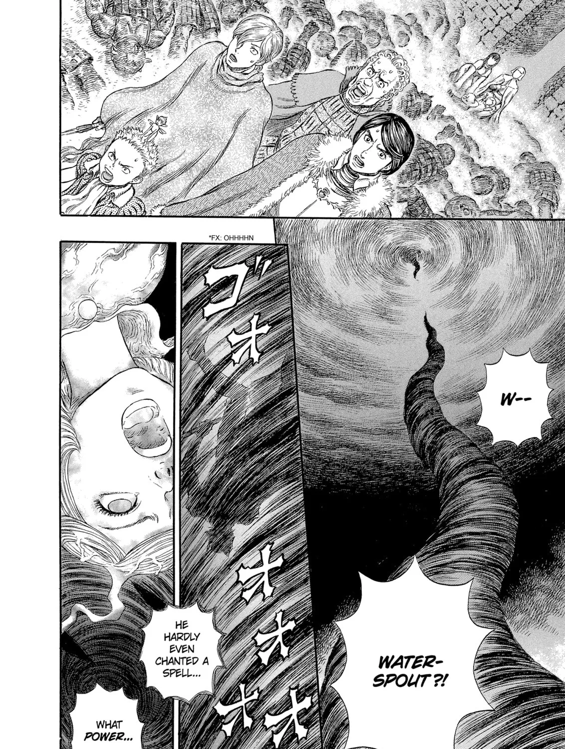 Berserk Chapter 271 page 7 - 
