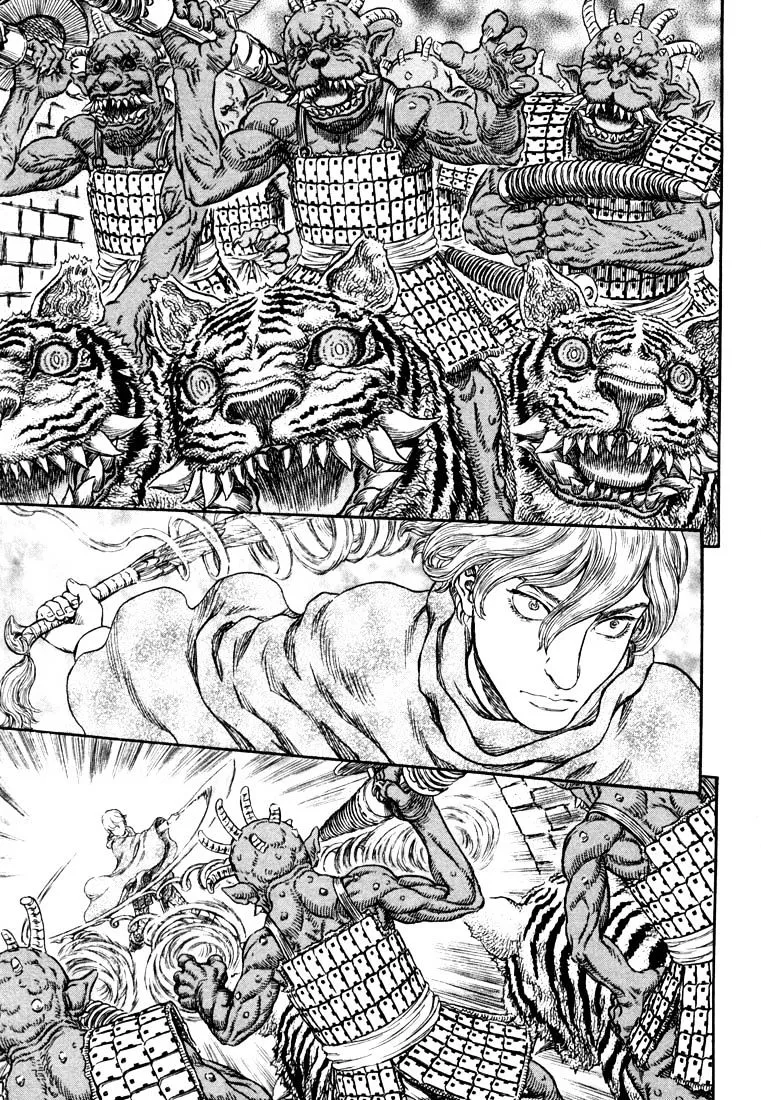 Berserk Chapter 272.1 page 1 - 