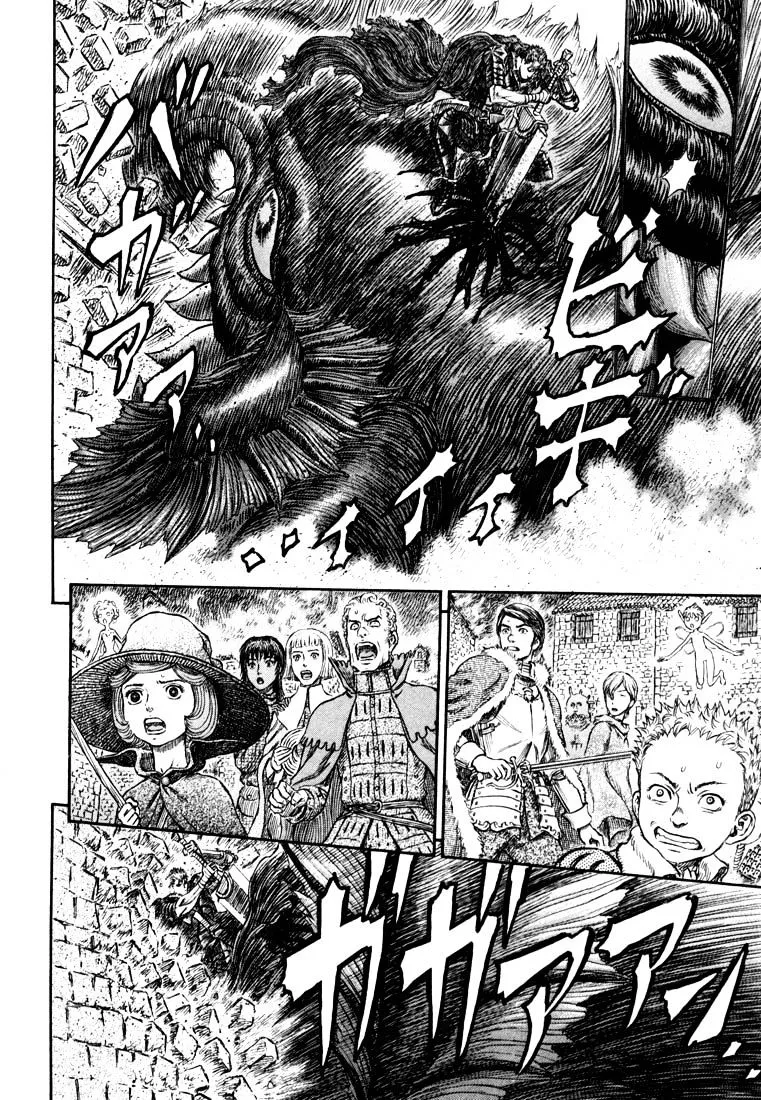 Berserk Chapter 272.1 page 14 - 