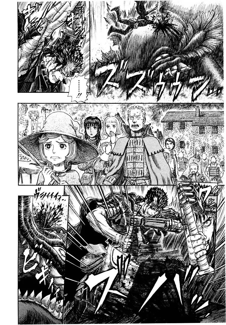 Berserk Chapter 272.1 page 16 - 