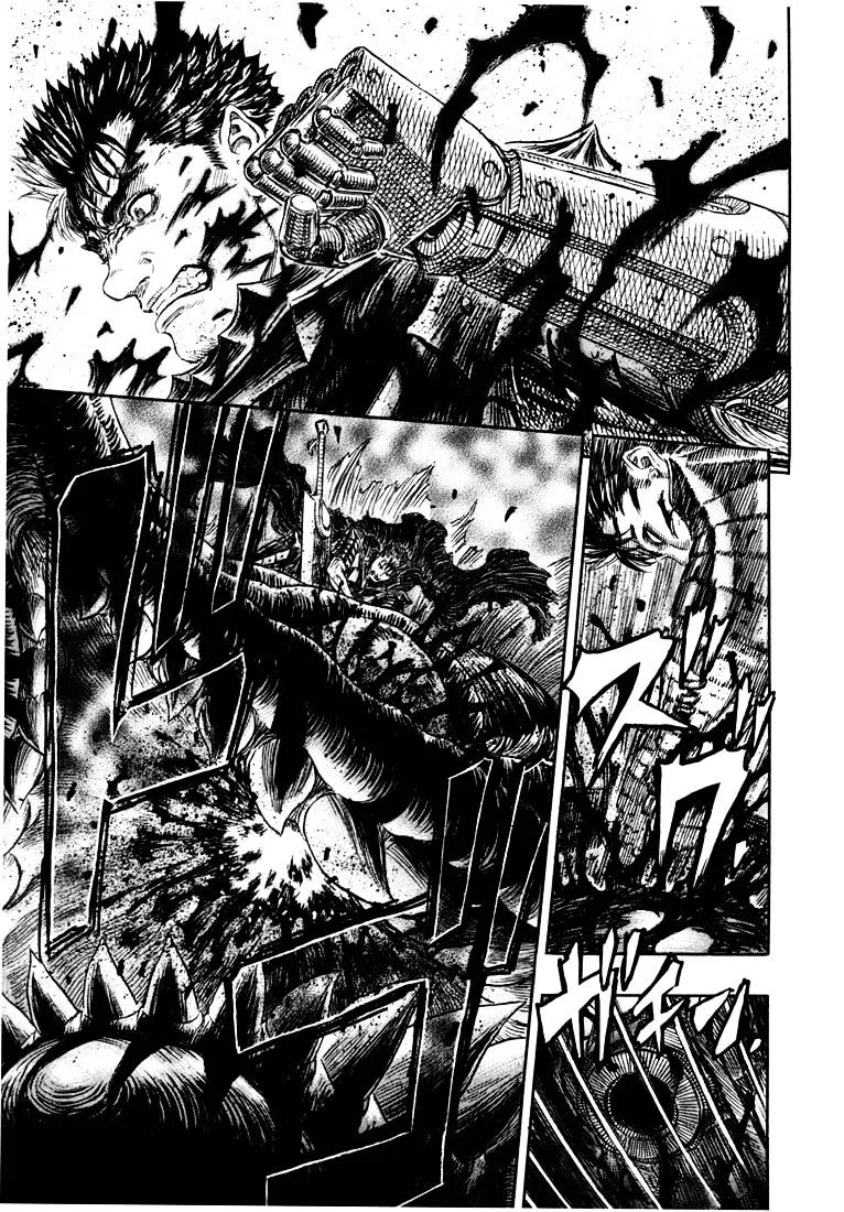 Berserk Chapter 272.1 page 17 - 