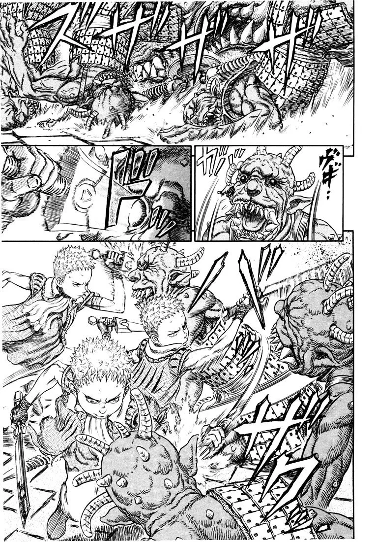 Berserk Chapter 272.1 page 3 - 