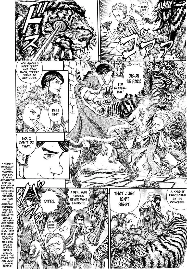 Berserk Chapter 272.1 page 4 - 