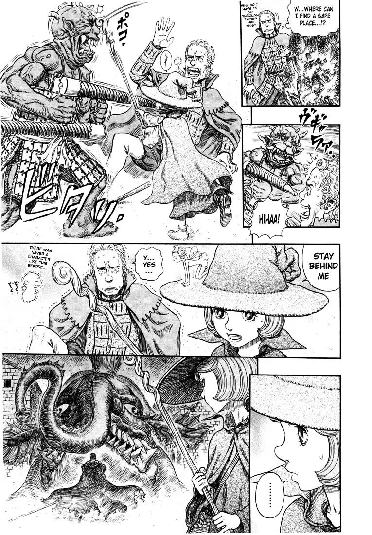 Berserk Chapter 272.1 page 5 - 