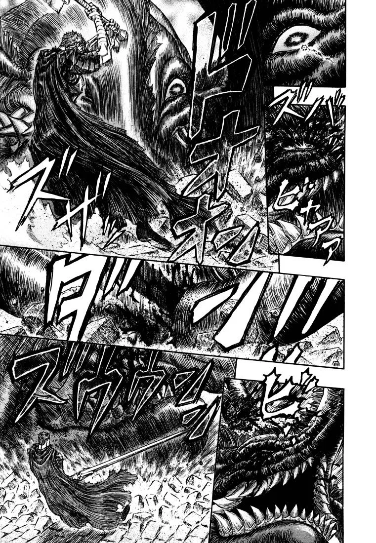 Berserk Chapter 272.1 page 7 - 