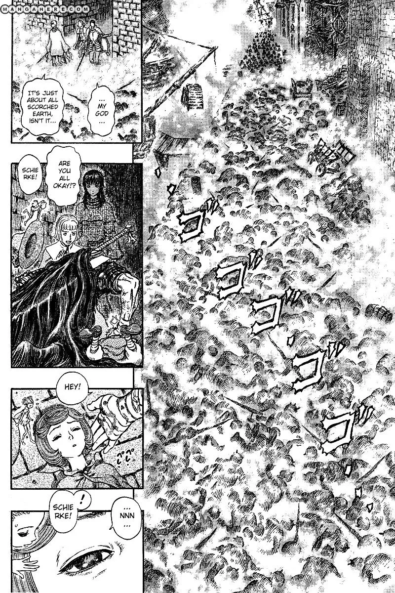 Berserk Chapter 272.3 page 16 - 
