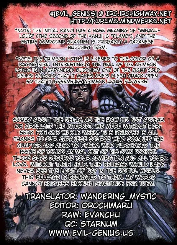 Berserk Chapter 272.3 page 19 - 