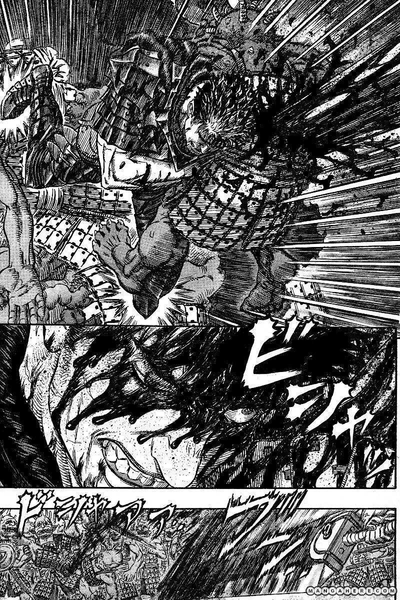 Berserk Chapter 272.3 page 4 - 