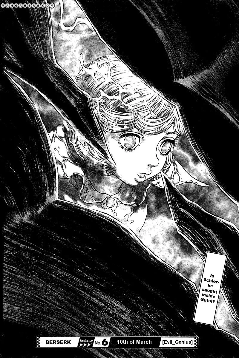 Berserk Chapter 272.4 page 16 - 
