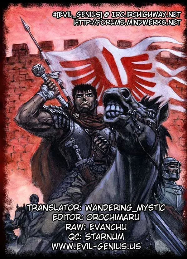 Berserk Chapter 272.4 page 17 - 