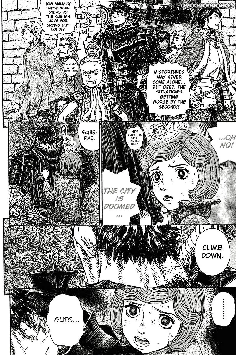 Berserk Chapter 272.4 page 5 - 