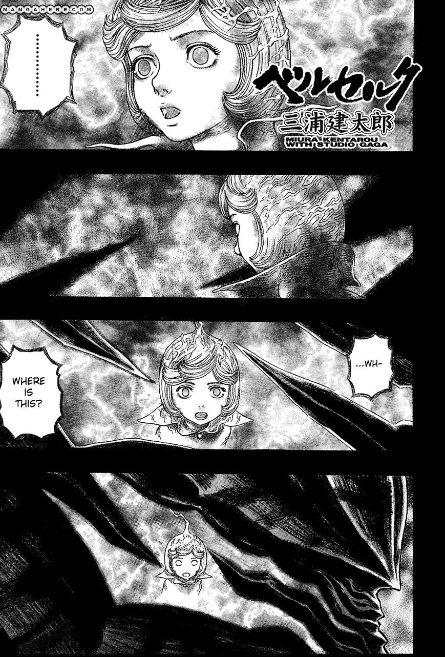 Berserk Chapter 272.5 page 2 - 