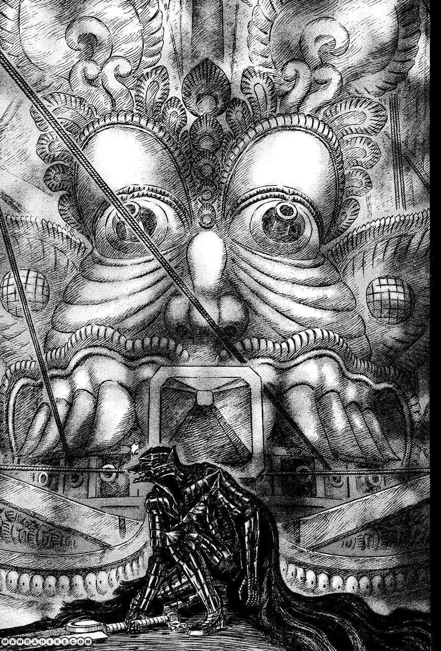 Berserk Chapter 272.5 page 12 - 