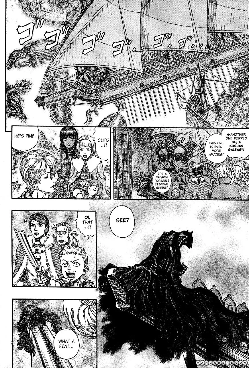 Berserk Chapter 272.5 page 14 - 