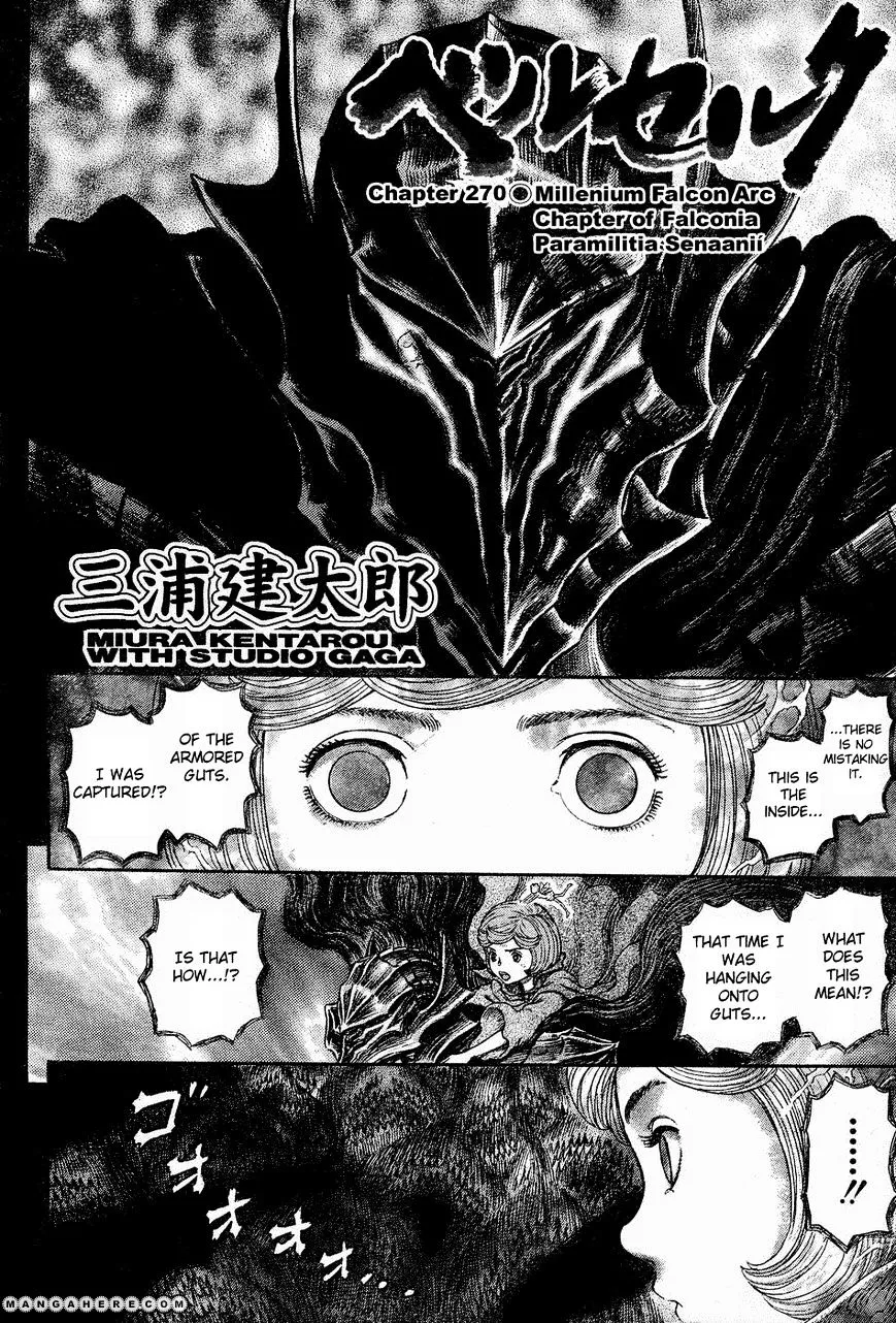 Berserk Chapter 272.5 page 3 - 