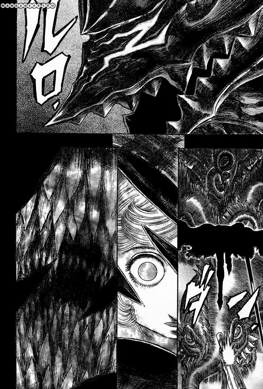 Berserk Chapter 272.5 page 5 - 