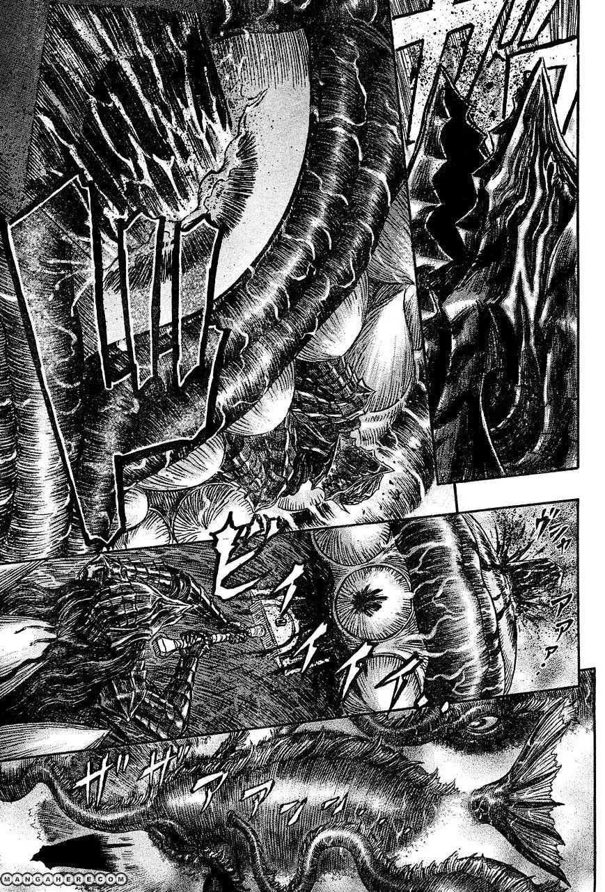 Berserk Chapter 272.5 page 10 - 