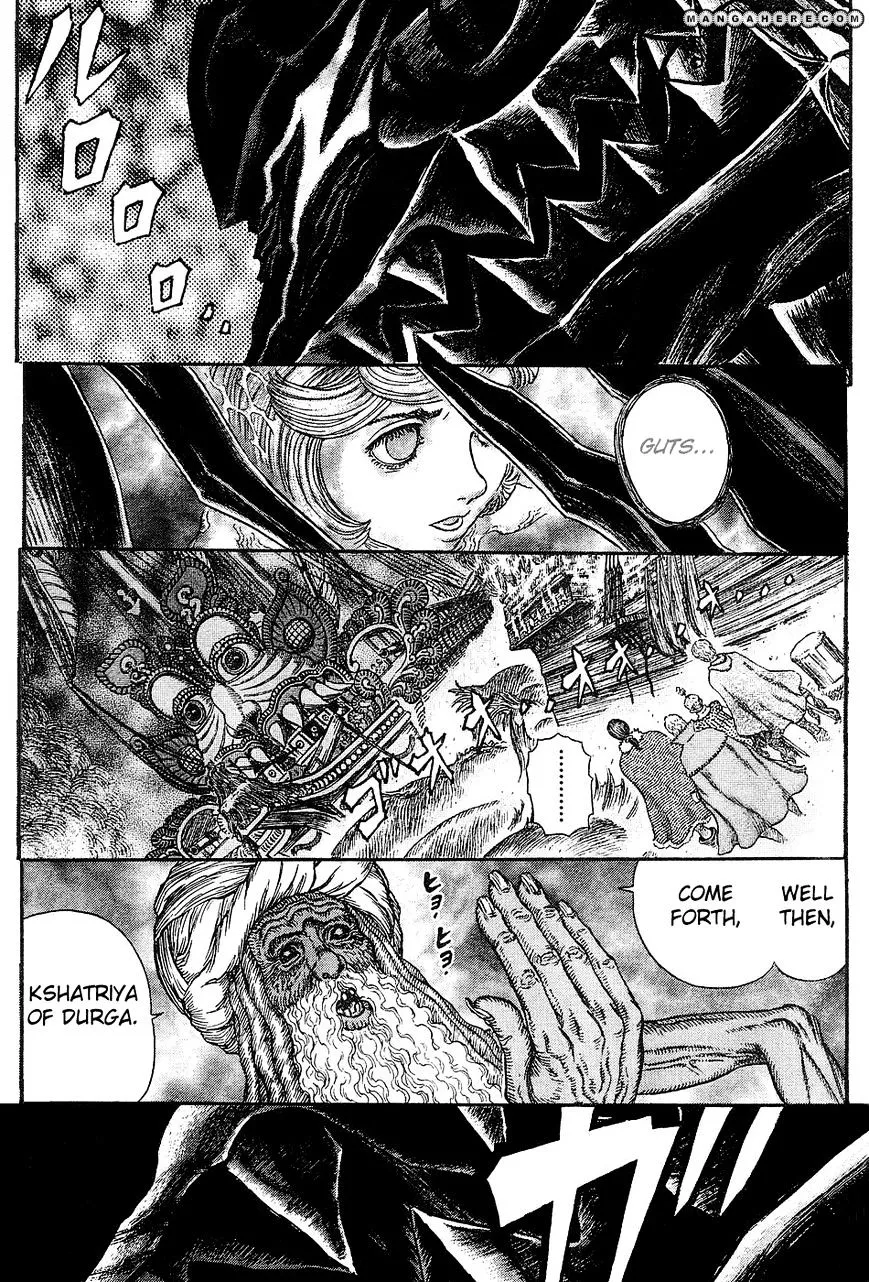 Berserk Chapter 272.6 page 2 - 