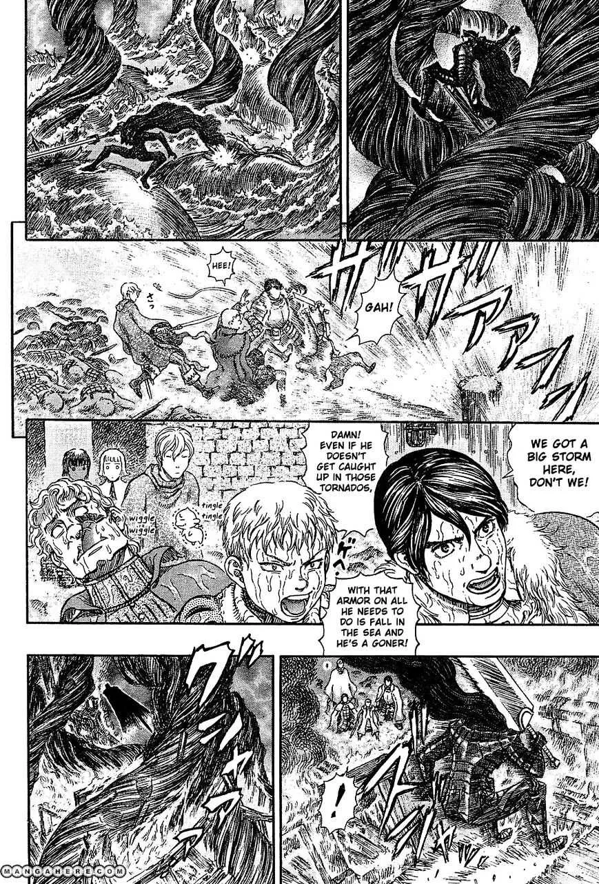Berserk Chapter 272.6 page 16 - 