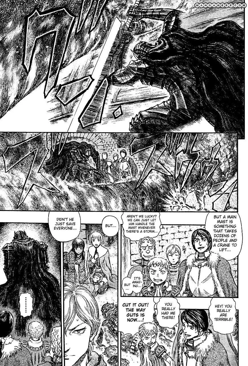 Berserk Chapter 272.6 page 20 - 