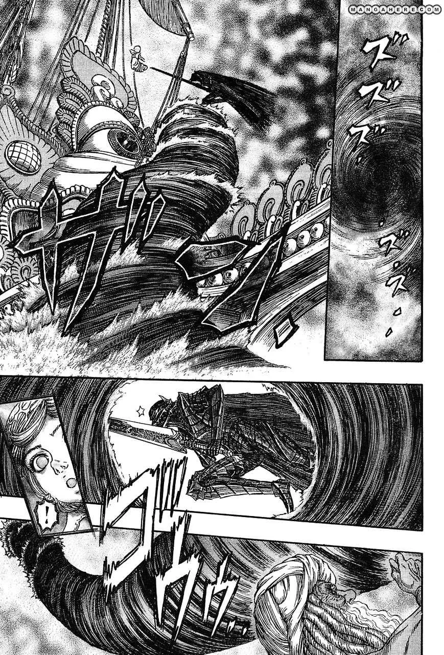 Berserk Chapter 272.6 page 4 - 