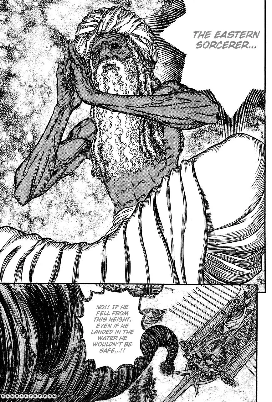 Berserk Chapter 272.6 page 6 - 