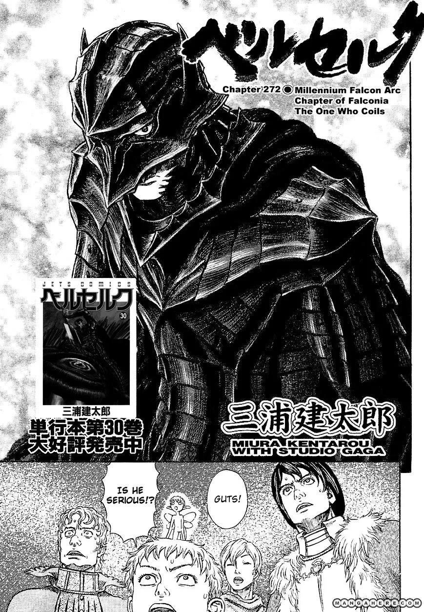 Berserk Chapter 272.7 page 1 - 