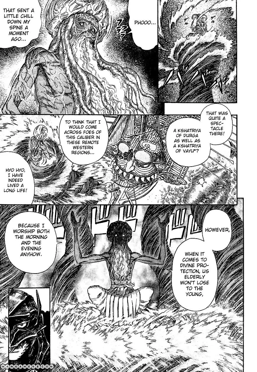 Berserk Chapter 272.7 page 13 - 