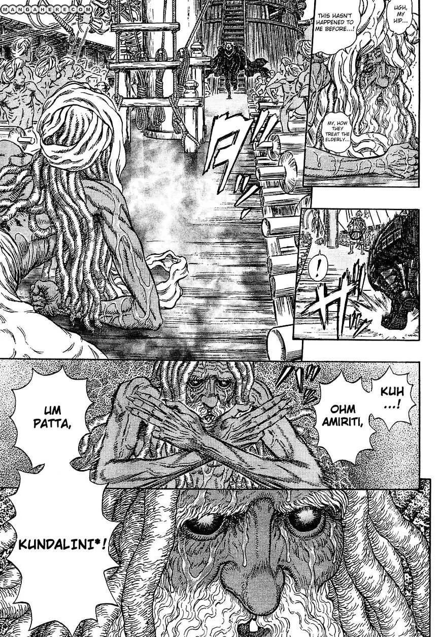 Berserk Chapter 272.7 page 15 - 