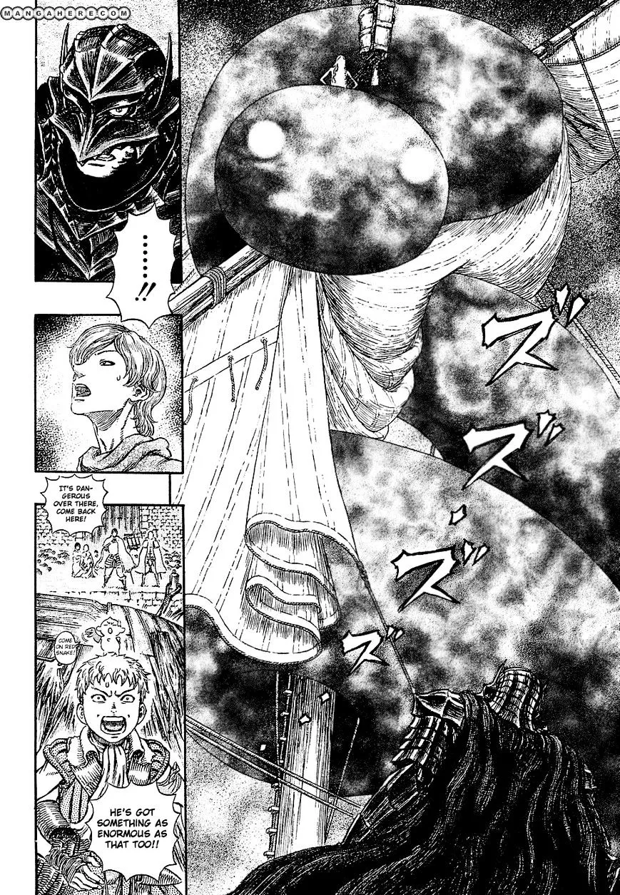 Berserk Chapter 272.7 page 17 - 