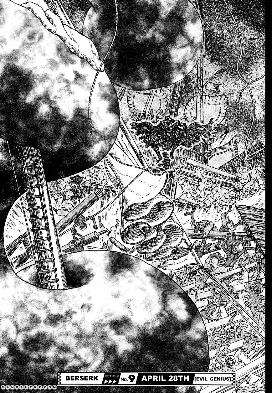 Berserk Chapter 272.7 page 20 - 