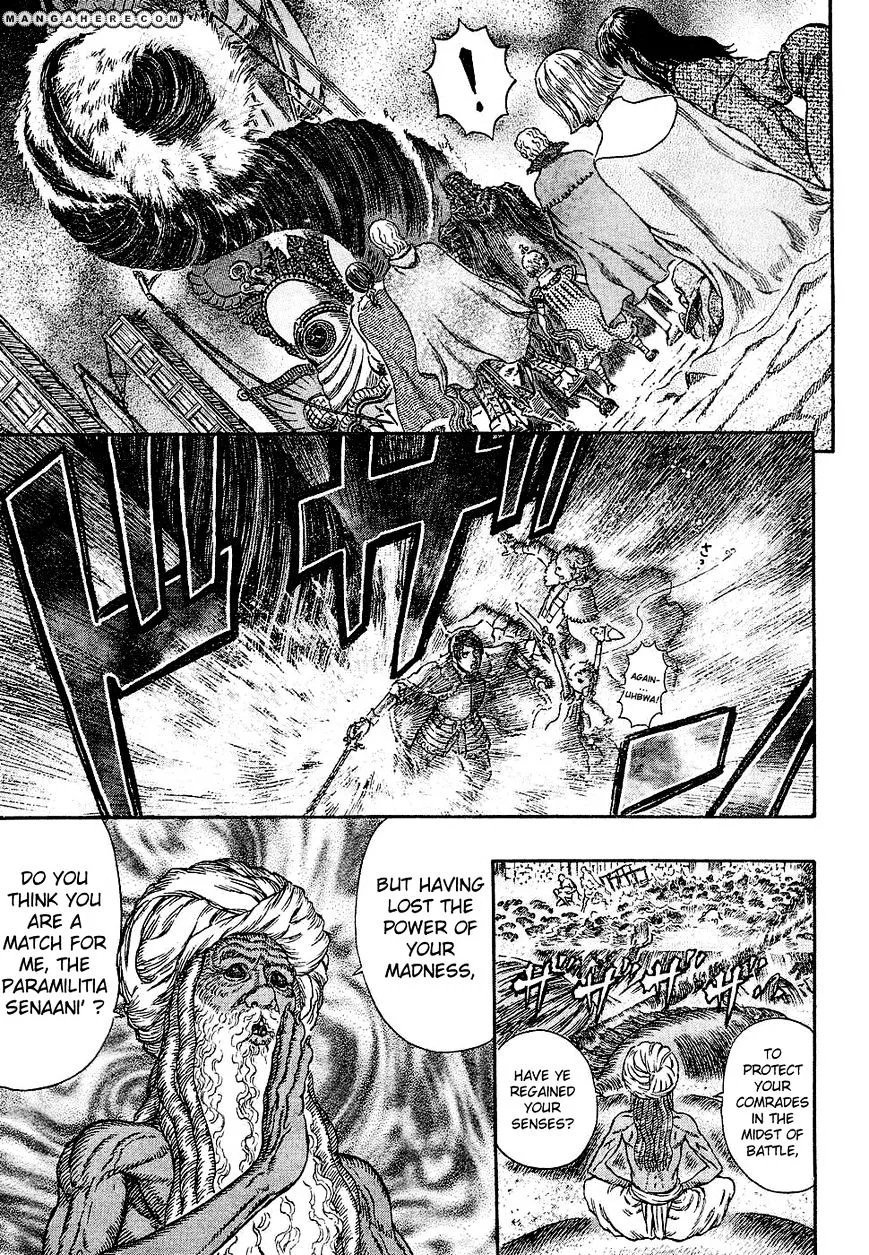 Berserk Chapter 272.7 page 3 - 