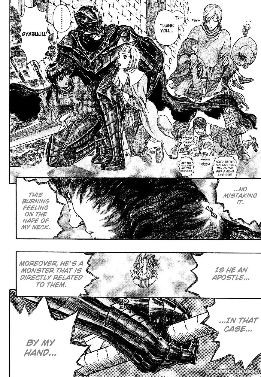 Berserk Chapter 272.7 page 4 - 