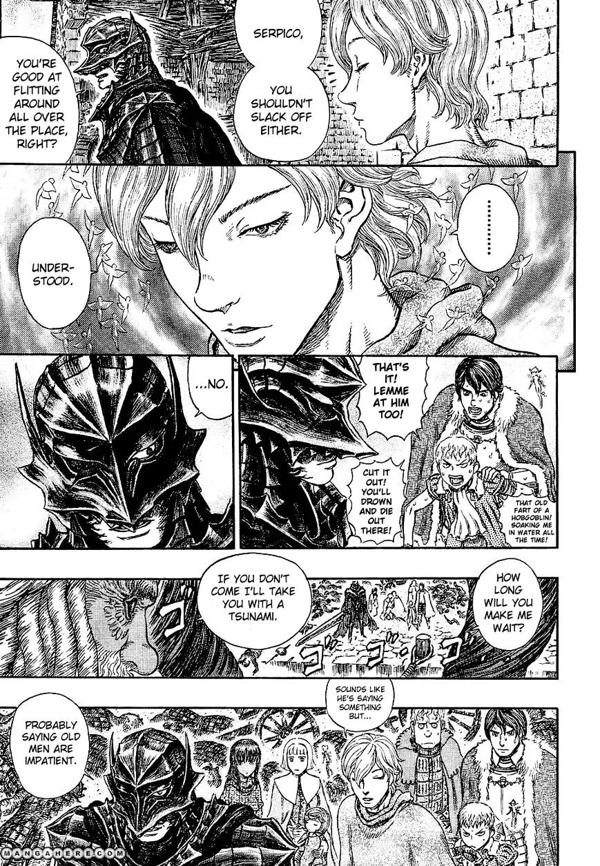 Berserk Chapter 272.7 page 7 - 