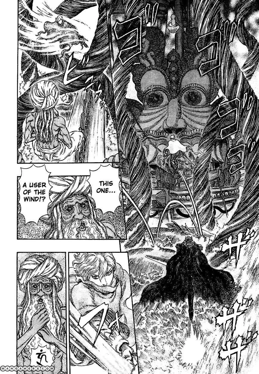 Berserk Chapter 272.7 page 10 - 