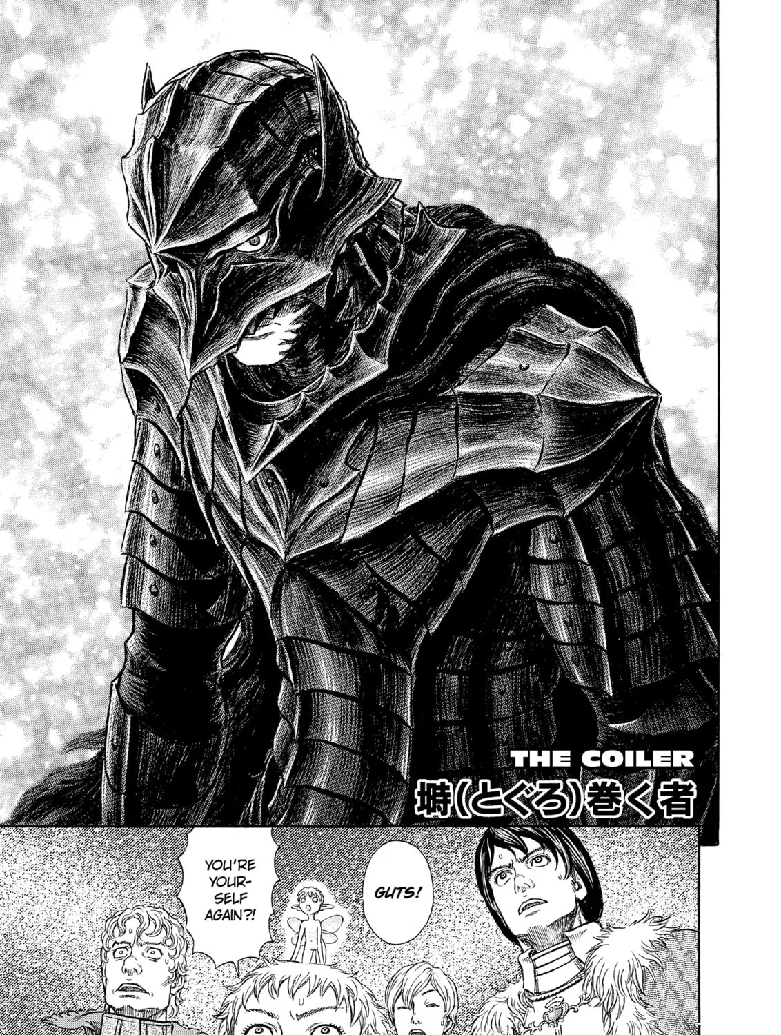 Berserk Chapter 272 page 1 - 
