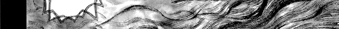 Berserk Chapter 272 page 16 - 