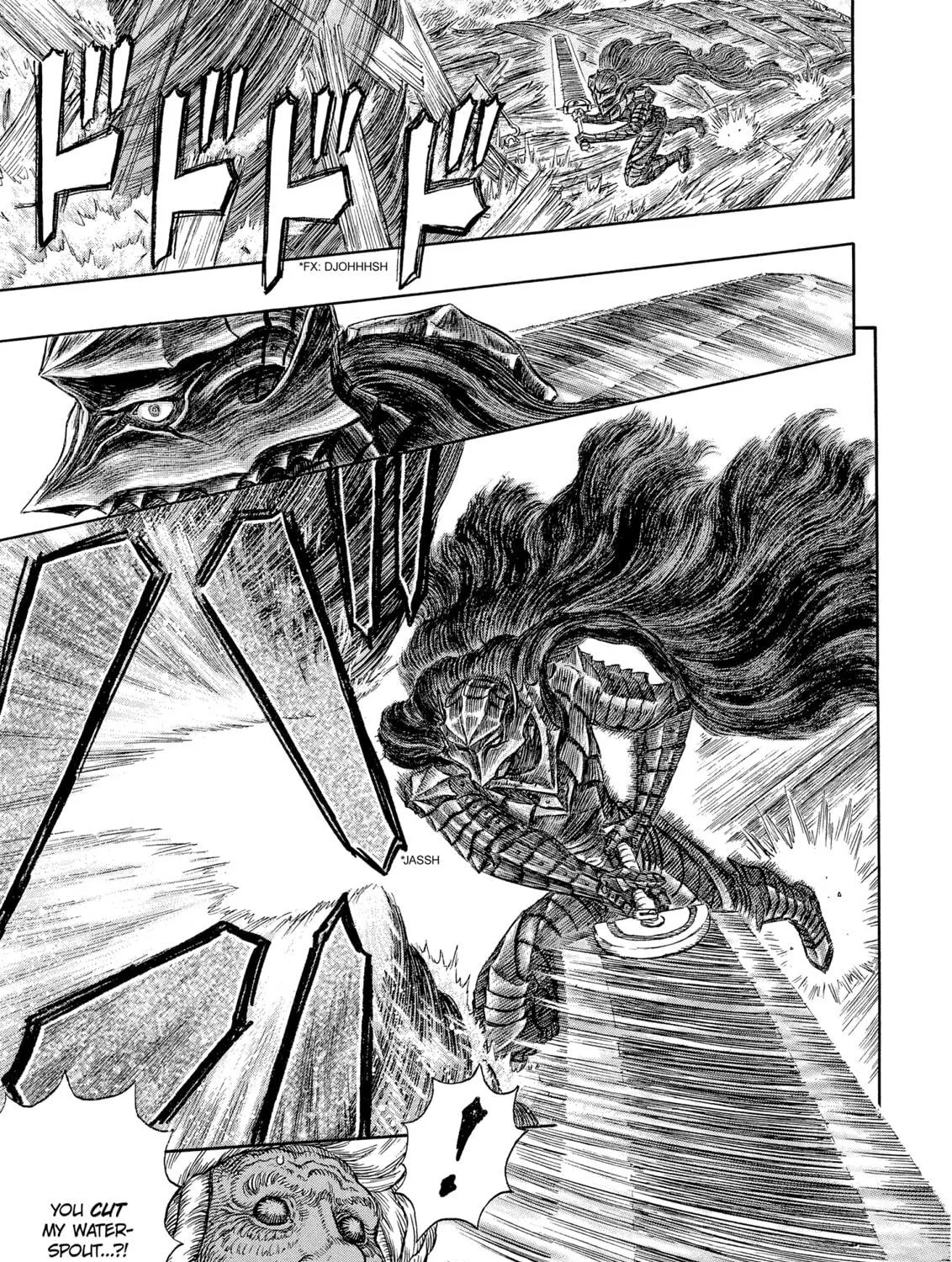 Berserk Chapter 272 page 17 - 