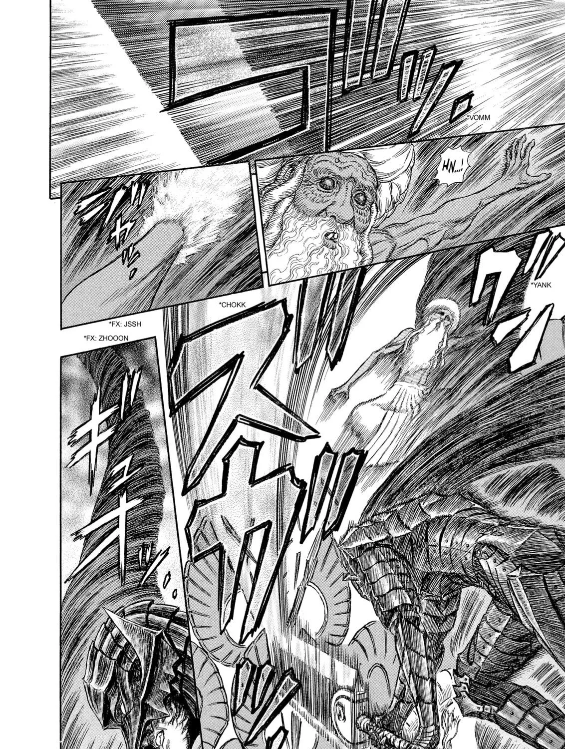 Berserk Chapter 272 page 23 - 