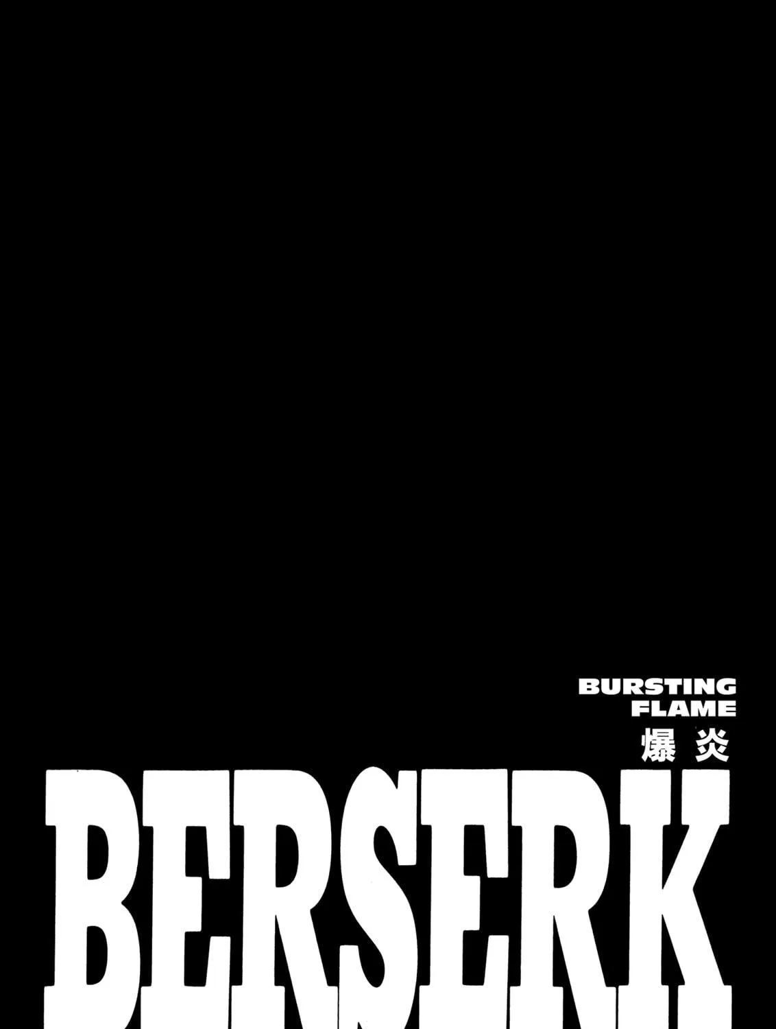 Berserk Chapter 272 page 41 - 