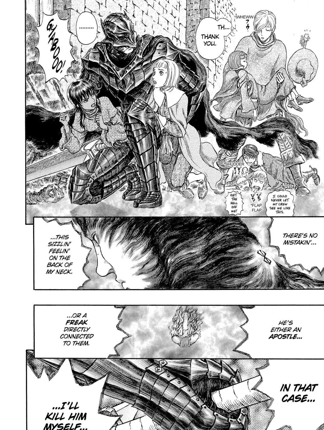 Berserk Chapter 272 page 7 - 