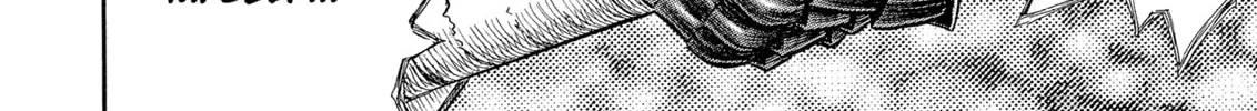 Berserk Chapter 272 page 8 - 